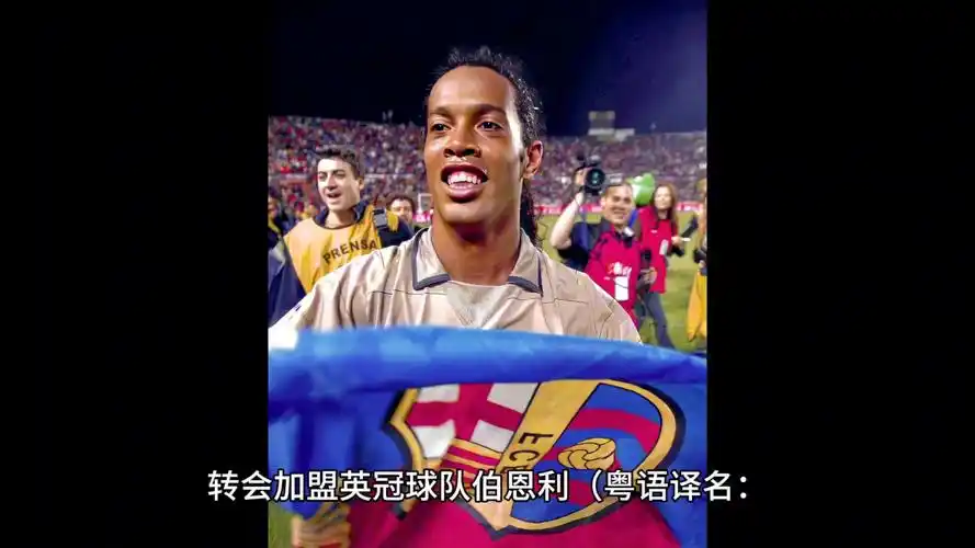 李心鹏通过